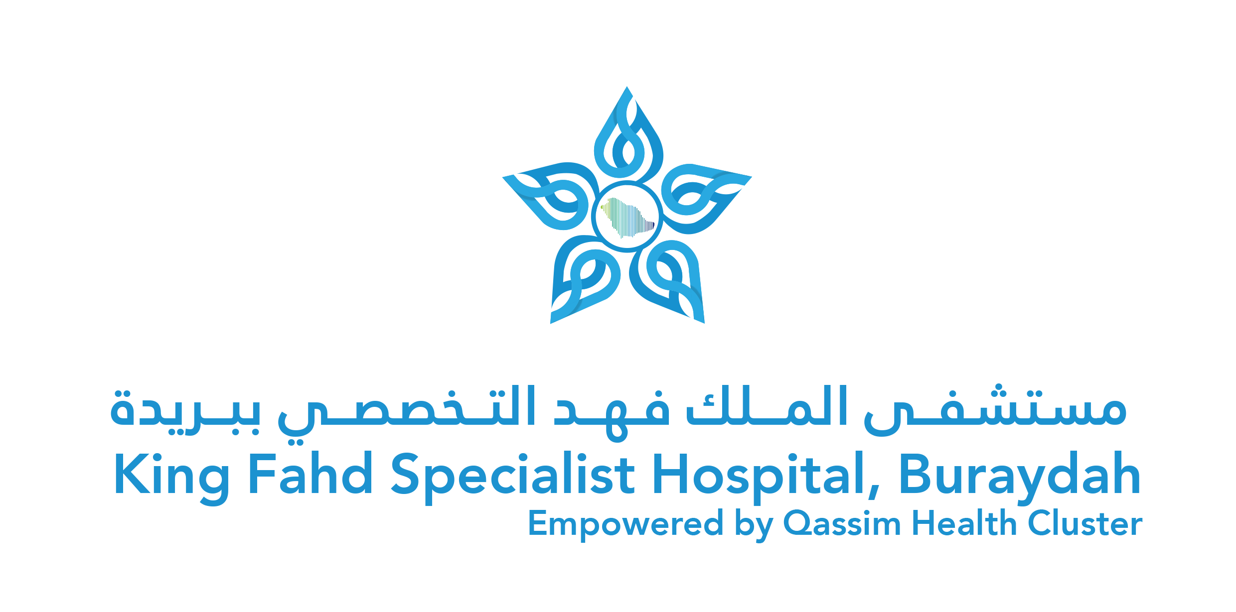 مستشفى الملك فهد التخصصي